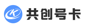 共创号卡-共创号卡推荐码:77777(5个7)